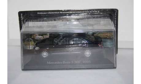 Mercedes-Benz S 500 (W221) 2005 , Altaya, масштабная модель, scale43