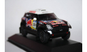 Mini All4 Racing #300 2-й Rallye Dakar 2016 Al-Attiyah, Baumel,Luppa, масштабная модель, scale43