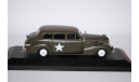 Cadillac Series 75 Fleetwood V8 Limousine ,Altaya Coches Militares, масштабная модель, scale43
