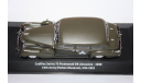 Cadillac Series 75 Fleetwood V8 Limousine ,Altaya Coches Militares, масштабная модель, scale43