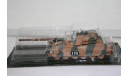 ’Чифтен’Мк 5,БММ №21, масштабные модели бронетехники, 1:72, 1/72, Eaglemoss