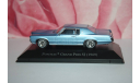 Pontiac Grand Prix SJ 1969 ,Altaya American Cars, масштабная модель, scale43