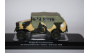 Dodge WC-6 Command Car ,Tunisia 1943, Altaya Coches Militares, масштабная модель, scale43