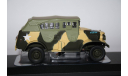 Dodge WC-6 Command Car ,Tunisia 1943, Altaya Coches Militares, масштабная модель, scale43