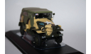 Dodge WC-6 Command Car ,Tunisia 1943, Altaya Coches Militares, масштабная модель, scale43