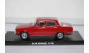 Alfa Romeo 1750 ,Starline, масштабная модель, scale43