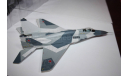 МиГ-29 СМТ ВВС России, Hobby Master, масштабные модели авиации, scale72