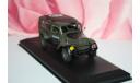 FORD Fordson WOA2 France1944,Altaya Coches Militares, масштабная модель, scale43