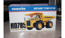 Komatsu HD785 Dump Truck,Replicars, масштабная модель, scale43