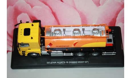 Бецема АЦ/АТЗ-16 (KAMAZ-65207-87),SSM, масштабная модель, КАМАЗ, scale43