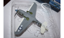 Curtiss P-40N ’Rita/Orchid 13’ Capt. Robert DeHaven, Hobby Master, масштабные модели авиации, scale43