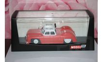 МАЗ-541 аэродромный тягач, ModelPro, масштабная модель, scale43