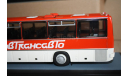 Ikarus 250.59 ’Совтрансавто’ ,Classicbus, масштабная модель, 1:43, 1/43