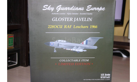 1:72 Gloster Javelin RAF 1966,Sky Guardians, масштабные модели авиации, scale72