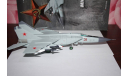 МиГ-25П Foxbat ,Беленко, авиабаза Чугуевка, угон в Японию 1976,Hobby Master, масштабные модели авиации, scale72