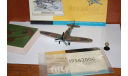 Spitfire Mk IA RAF Flt. Lt. Adolf Malan,Corgi, масштабные модели авиации, Supermarine, scale72