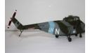 1:72 Westland Whirlwind HAR10,Corgi (Кипрский кризис 1973), масштабные модели авиации, scale72