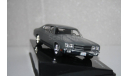 Chevrolet Chevelle SS ,Fast & Furious, масштабная модель, Altaya, scale43