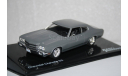 Chevrolet Chevelle SS ,Fast & Furious, масштабная модель, Altaya, scale43