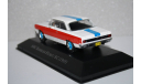 AMC Hurst SC/Rambler 1969,Altaya American Cars, масштабная модель, scale43