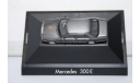 Mercedes-Benz 300E ,HERPA, масштабная модель, scale87
