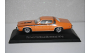 Plymouth Road Runner 1974,Altaya American Cars, масштабная модель, scale43