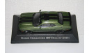 Dodge Challenger SRT Hellcat 2020,Altaya American Cars, масштабная модель, scale43