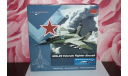 МиГ-29 пилотажная группа’Стрижи’, Hobby Master, масштабные модели авиации, scale72