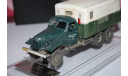 СКП-2000, 1955г. ,DIP MODELS (UMI), масштабная модель, ЗиЛ, 1:43, 1/43