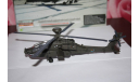 AH-64D Longbow Apache 8th Battalion, 229th Aviation Regiment, US Army,Hobby Master, масштабные модели авиации, Boeing, scale72