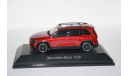 Mercedes-Benz GLB (X247) 2019, Spark, масштабная модель, scale43