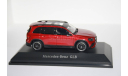 Mercedes-Benz GLB (X247) 2019, Spark, масштабная модель, scale43