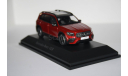 Mercedes-Benz GLB (X247) 2019, Spark, масштабная модель, scale43