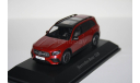 Mercedes-Benz GLB (X247) 2019, Spark, масштабная модель, scale43