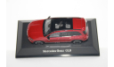 Mercedes-Benz GLB (X247) 2019, Spark, масштабная модель, scale43