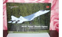 Су-57 , Hobby Master, масштабные модели авиации, scale43