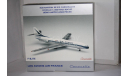 1:200 - SE210 Caravelle III Air France, масштабные модели авиации