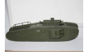 Mark Mk.VIII  ,Lermont, масштабные модели бронетехники, 1:43, 1/43