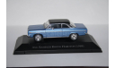 AMC Rambler Rogue Hardtop (1969),Altaya American Cars, масштабная модель, scale43