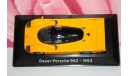 Dauer Porsche 962 1993, Altaya, масштабная модель, scale43