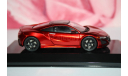 Honda NSX 2016 , Altaya, масштабная модель, scale43