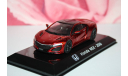 Honda NSX 2016 , Altaya, масштабная модель, scale43