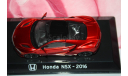 Honda NSX 2016 , Altaya, масштабная модель, scale43