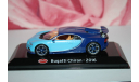 Bugatti Chiron 2016,Altaya, масштабная модель, scale43