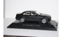 Mercedes-Benz Е-Класс AMG-Line (W213) MOPF 2020 , iScale, масштабная модель, scale43