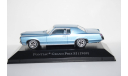 Pontiac Grand Prix SJ (1969),Altaya American Cars, масштабная модель, scale43