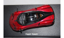 Pagani Huayra 2011 , Autoart, масштабная модель, 1:43, 1/43