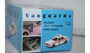 FORD CONSUL POLICE ,Vanguards, масштабная модель, scale43