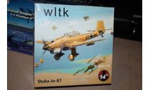 Ju-87 Stuka,Wltk, масштабные модели авиации, scale72