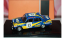 LADA 1600 Safari Rally 1982 Rudi Stohl Reinhard Kaufmann,IXO, масштабная модель, ВАЗ, scale43